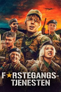 Призывники 1,2 сезон